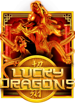 ส่งเงินบาทไทย ทดลองเล่น เกมส์สล็อต ฟรี goldenslot สนุกสุดๆ